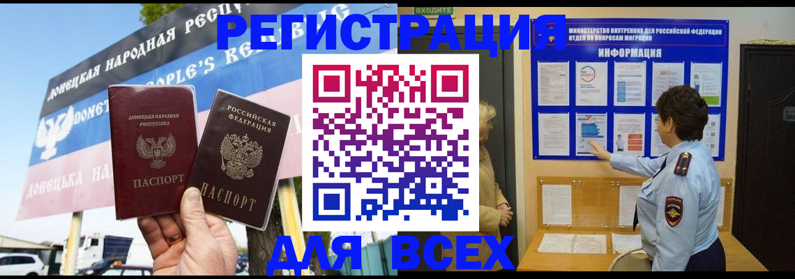 форма 3 в Новомосковске